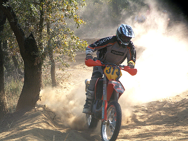 06_EndTT_07_Salle 280